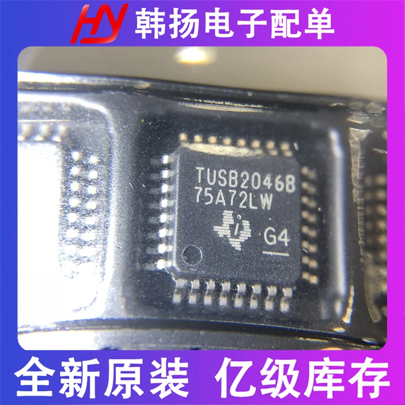 5 unids/lote TUSB2046BVF TUSB2046BVFR LQFP32 USB