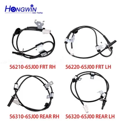 Front Rear Left Right ABS Wheel Speed Sensor 56310-65J00 56320-65J00 56220-65J00 56210-65J00 For Suzuki Grand Vitara 2006-2013