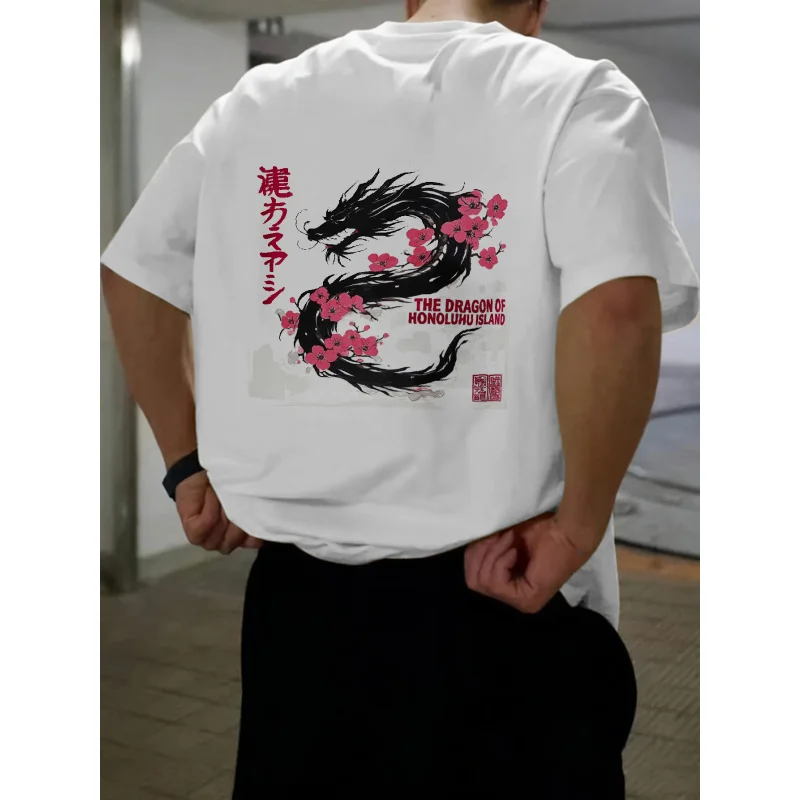 Camiseta de hombre Dragón Blanco con Flores de Cerezo y El Dragón de Hokkaido, Algodón de Alta Calidad Estampado de Japón 180g