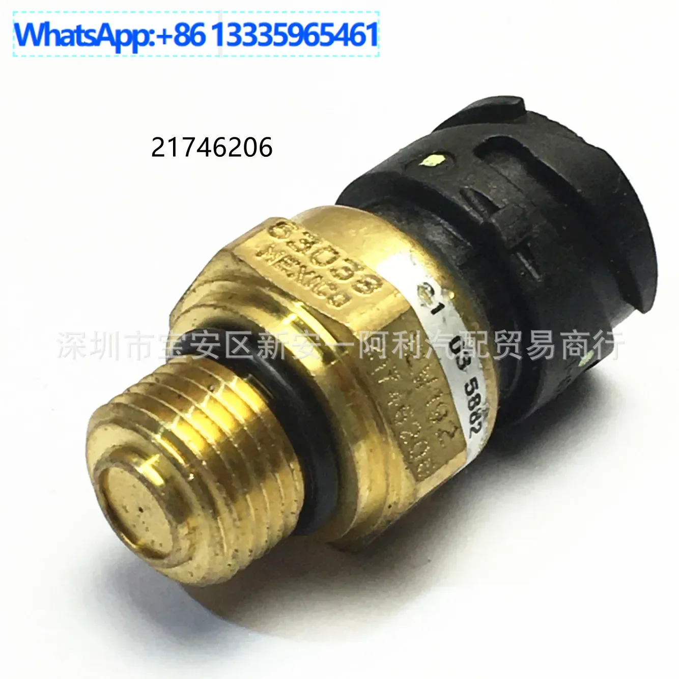 

For oil pressure sensor 7420796744 21746206 7485115444 21746206