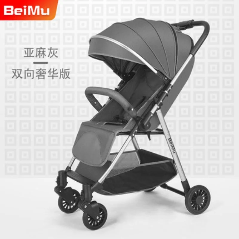 

Two-way High-view Stroller Can Sit and Lie Down with Ultra-light Folding Stroller Four-wheeled Shock Absorber Stroller