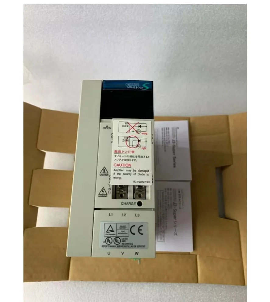 New MR-J2S-70A AC Servo Drive One Year Warranty MR J2S 70A