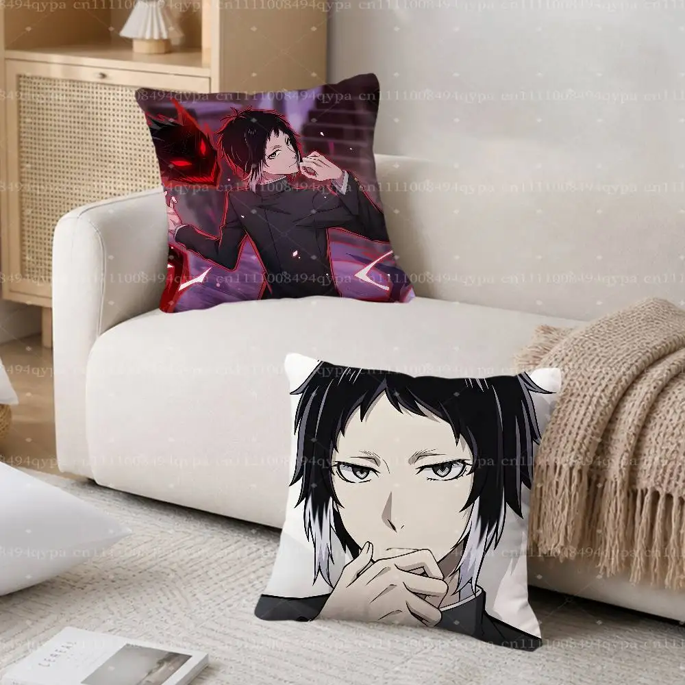 Akutagawa BSD B-Bungo Stray Dogs Throw Pillow Cushion Cases Kawaii Decorative Living Room Decor Soft Decorative Pillows