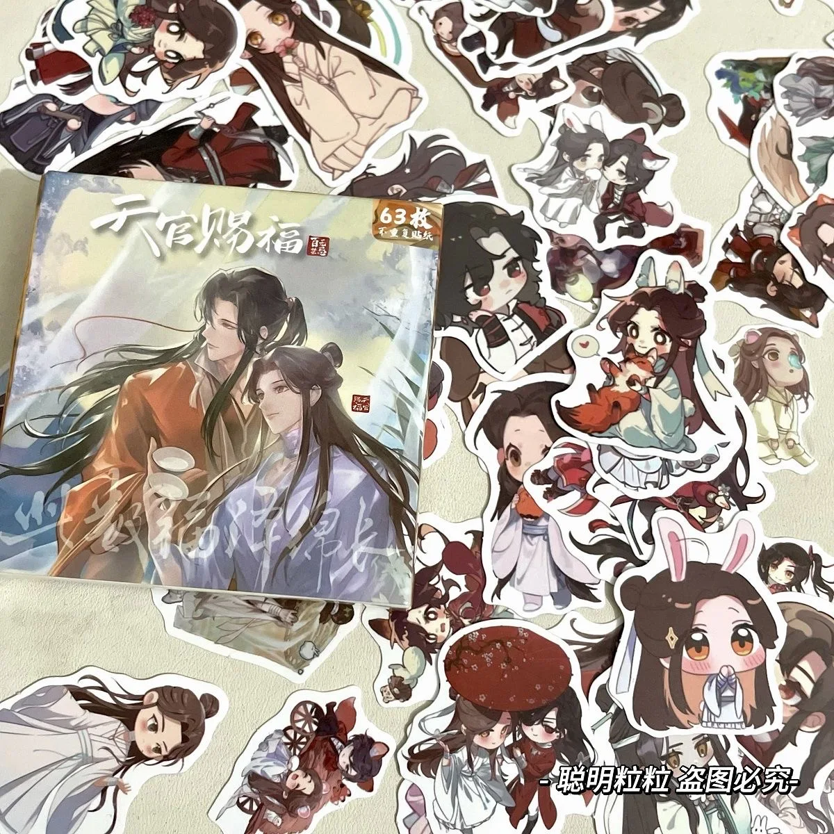 

Tianguan Blessing Q Edition наклейки Xie Lian Flower City мультфильм аниме креативный чехол для телефона декоративные наклейки для ноутбука