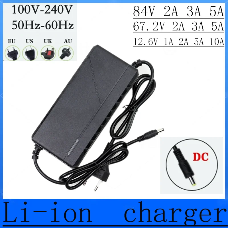 12V 60V 72V 3A 5A 10A Charger 3S 16S 20S Li-ion Battery Pack 12.6V 67.2V 84V 1A 2A 5A Intelligent Fast Charging US/EU/AU/UK Plug