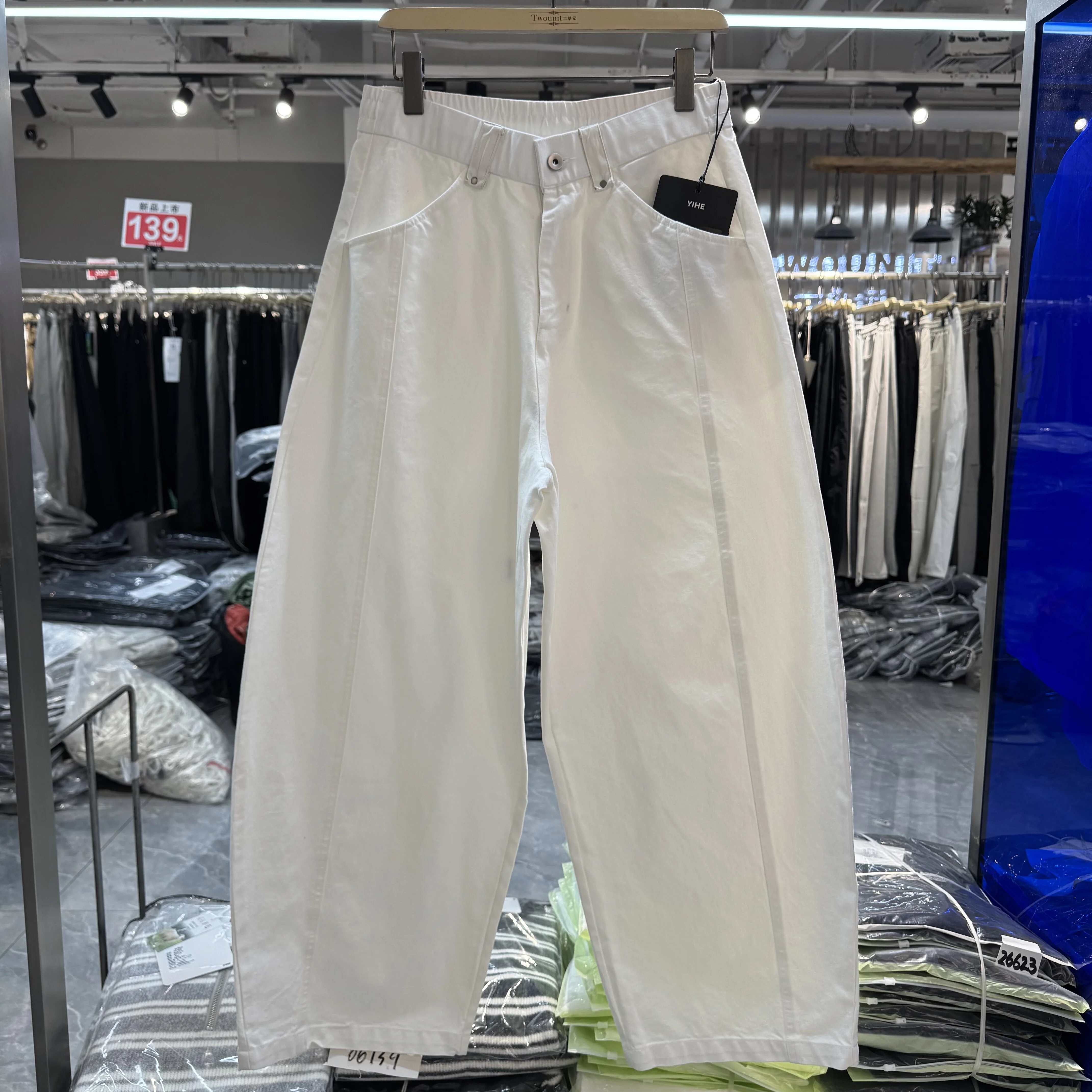 Men's Loose Fit Pants Trousers Relaxed Street Clothing Everyday Looks Weekend Wear Relaxed Men's Bottoms Fashion Style