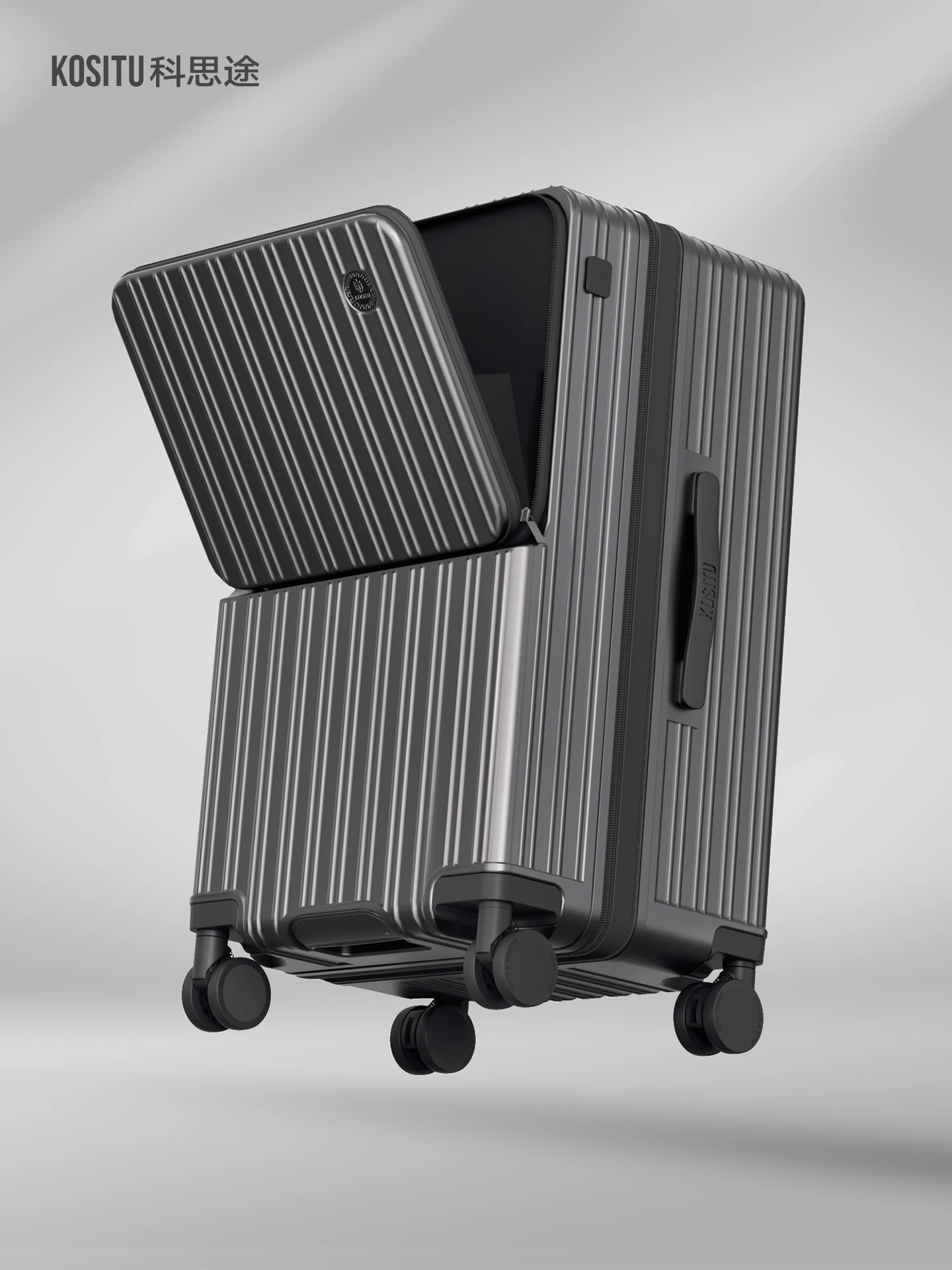Kositu Side Opening Luggage New Model Front Opening Carry-On Suitcase 20 24 Travel Bag for Men And Women with Aluminum Alloy ...