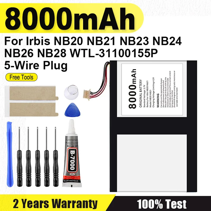 New 3.7V 8000mAh Laptop Tablet PC Battery For Irbis NB20 NB21 NB23 NB24 NB26 NB28 WTL-31100155P 5 Wire Plug + Free Tool