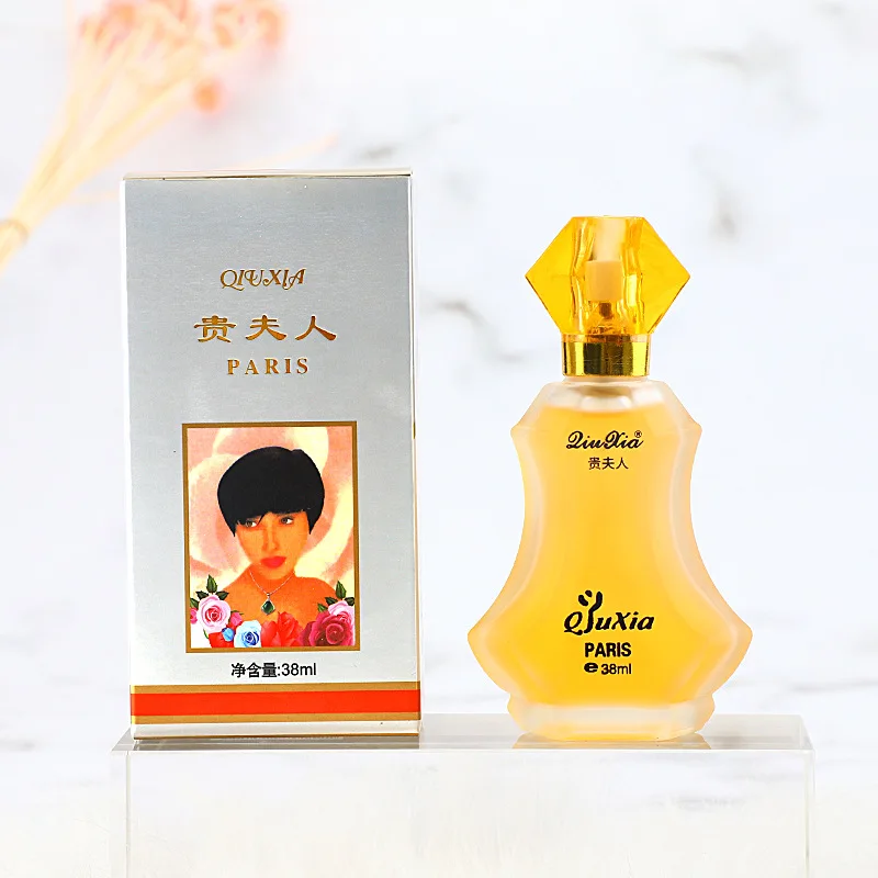 

38ml Perfume Qiuxia Gui's Long-lasting Light Fragrance, I Niche Fresh and Elegant Floral and Fruity Fragrance, Wholesale