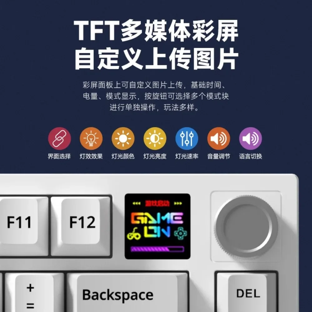 FENGLINGDU F75 Mechanical Keyboard RGB Wired Wireless Bluetoothwith TFT Screen 75% Tri-mode Hot Swappable Customized Gasket DIY