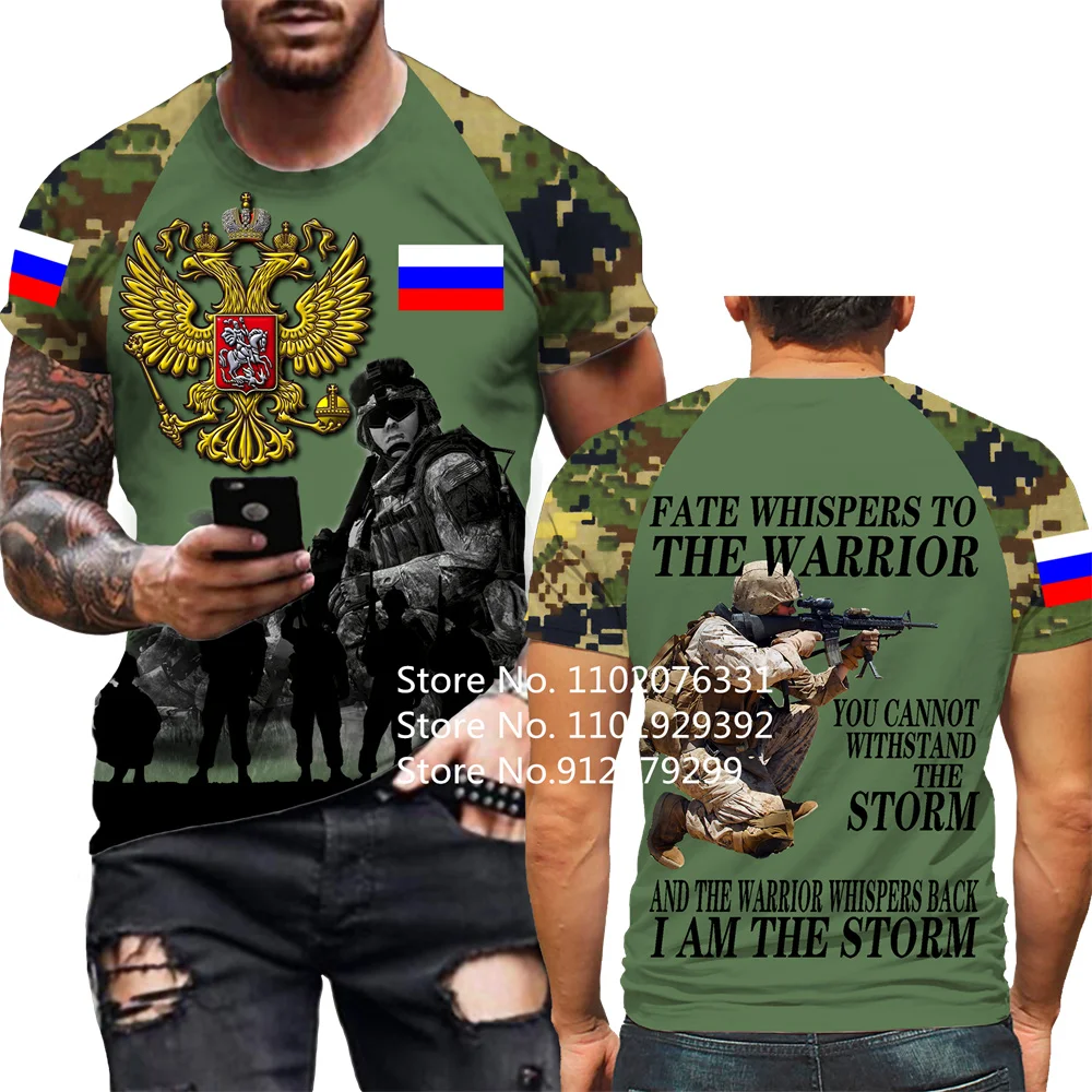 2023 Fashion Russia Army Camouflage T Shirt Camouflage Army Veteran 3D Special Forces Short Sleeve Russia Flag Tee Shirts