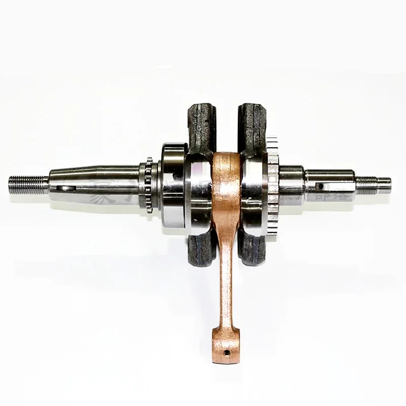 albero-motore-per-moto-versione-a-emissioni-per-motore-yamaha-ybr125-ttr125-ttr-jym-ybr-125-125cc-euro-i-ii