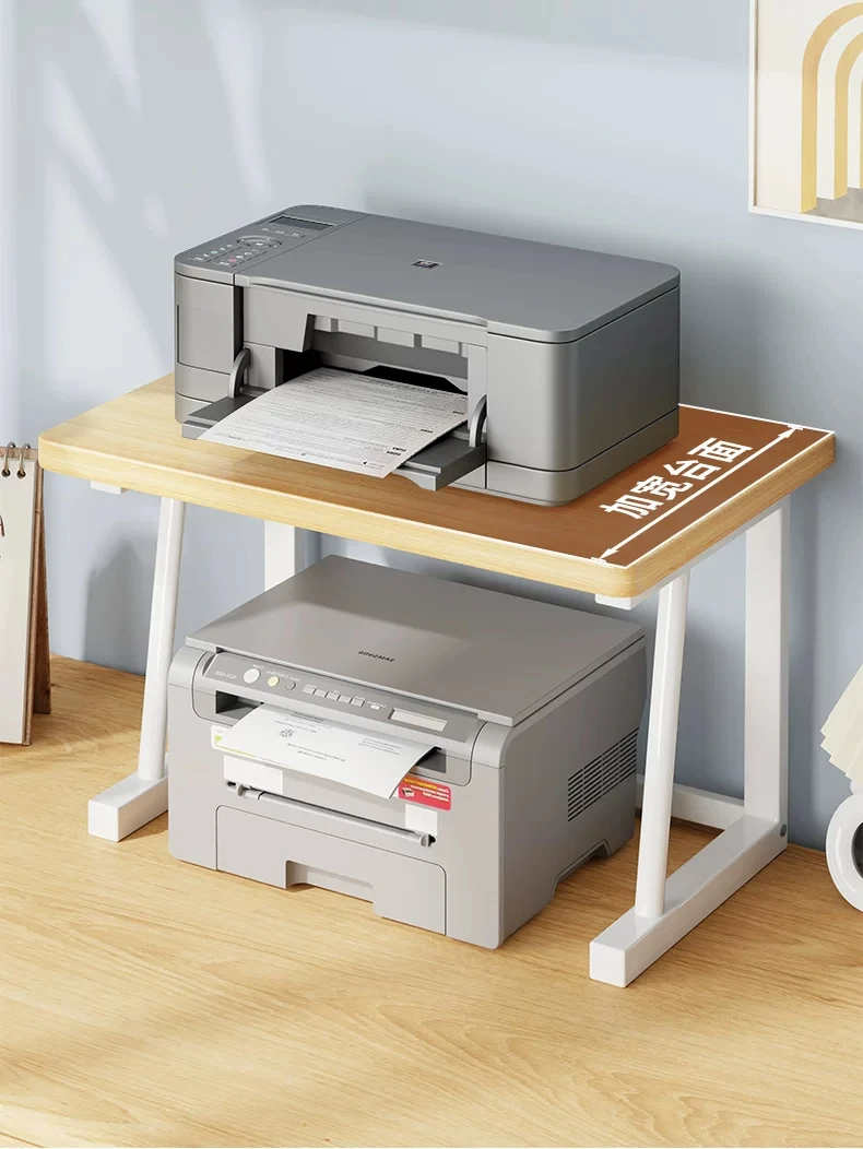 Small printer rack, desktop double-layer copier, shelf, multi-functional storage and finishing rack