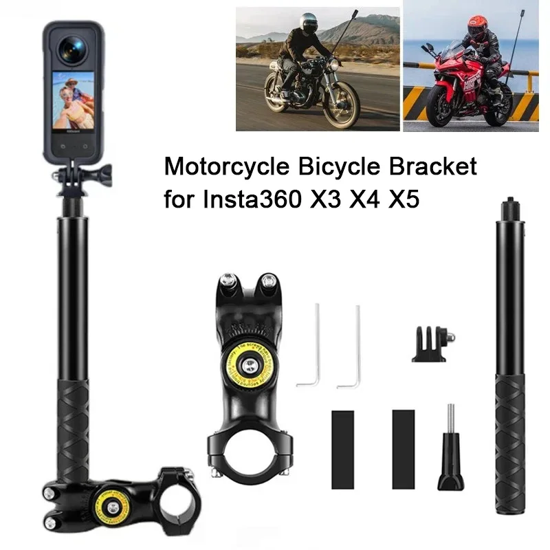 Кронштейн для мотоцикла и велосипеда Insta360 X3 X4 X5, невидимая селфи-палка для GoPro Hero13 12 11 10, аксессуары для экшн-камер DJI