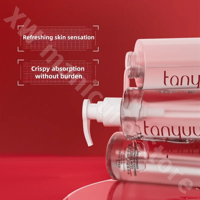 Thick Skin Repair Essence Water Hydrating, Moisturizing, Soothing, Redness, Brightening, Yellowing Facial Toner 200ml