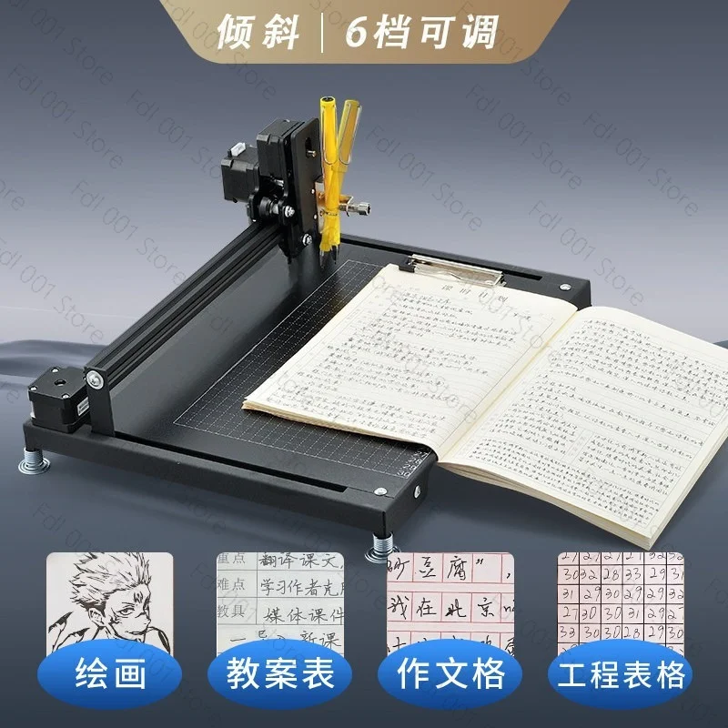 Automatic Writing Robot Machine Handwriting Notes Lesson Plan Engineering Form Filling Tool for Business And Office