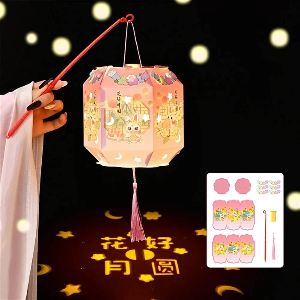 1PC LED DIY Handmade Lantern Material Cute Cartoon Light Traditional Handheld  Glowing Lantern Spring Festival Home Party Decor