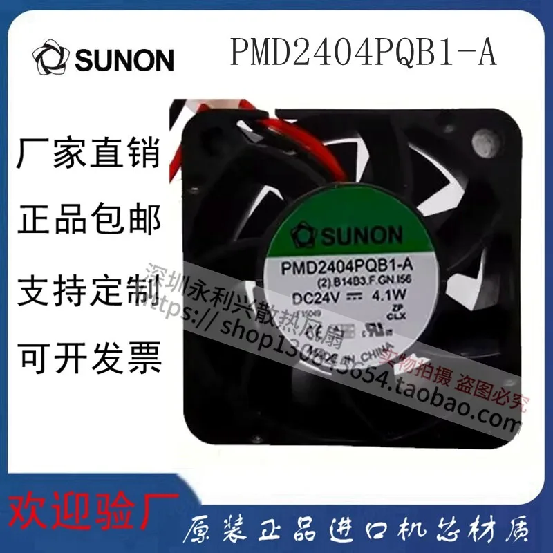 24V 4.1W 4028 Brushless Cooling Fan High Speed Efficient Heat Dissipation Fan for Inverters Industrial Electronic Equipment Cool