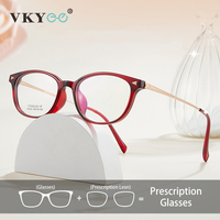 VICKY Classic Simple Small Frame Design Women's Anti-Blue Light Reading Glasses Customizable Prescription Photochromic M8240