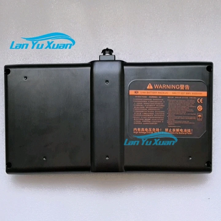 54V 4.4Ah Ninebot M… - image