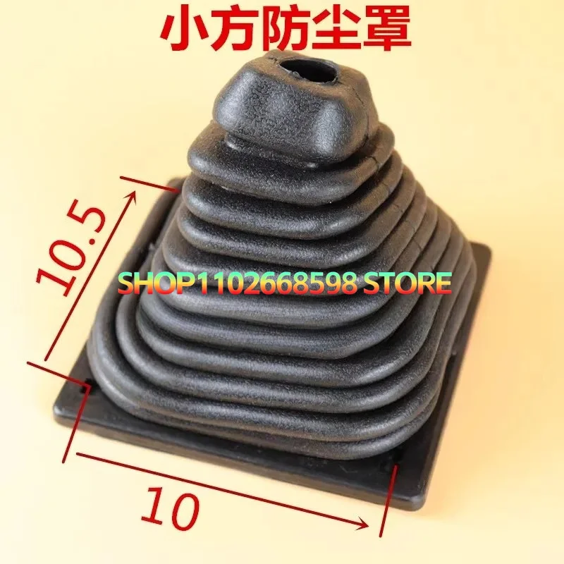 Small Shovel Loader Accessories, Gear Lever, Multi Way Valve, Gear Lever, Rubber Sleeve, Single Handle Rubber Sleeve, Dust Cover
