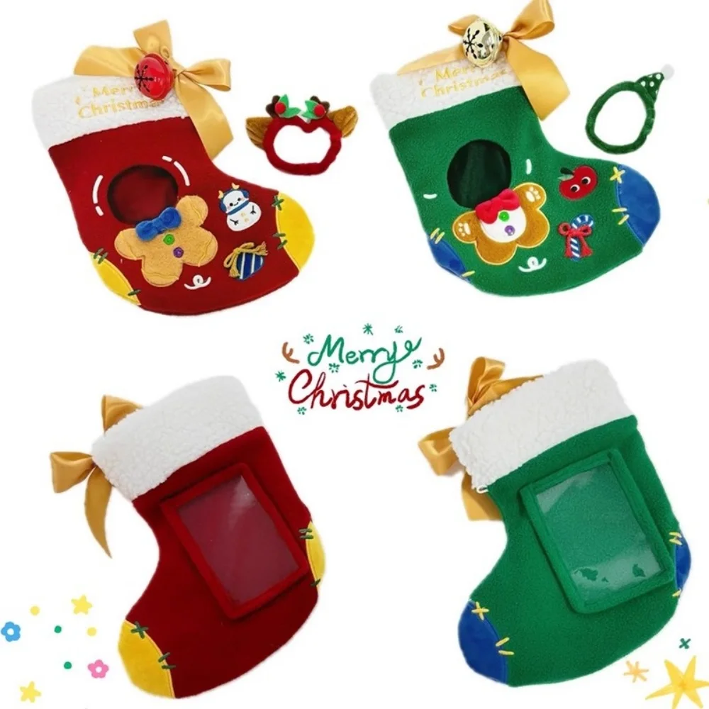 Świąteczna skarpeta na prezenty dla lalki 10 cm, zielono-czerwony strój, cosplay, oryginalny prezent świąteczny, uroczy.