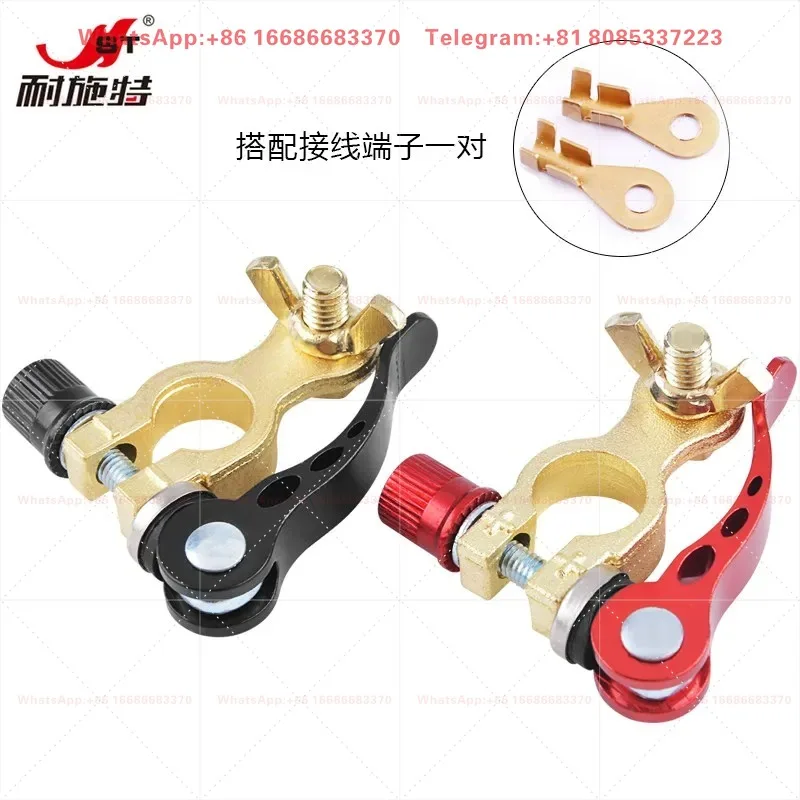 Brass Car Battery Pile Head Battery Connector Clip Quick Release Disconnect Battery Clamp For Automotive Use-4PCS