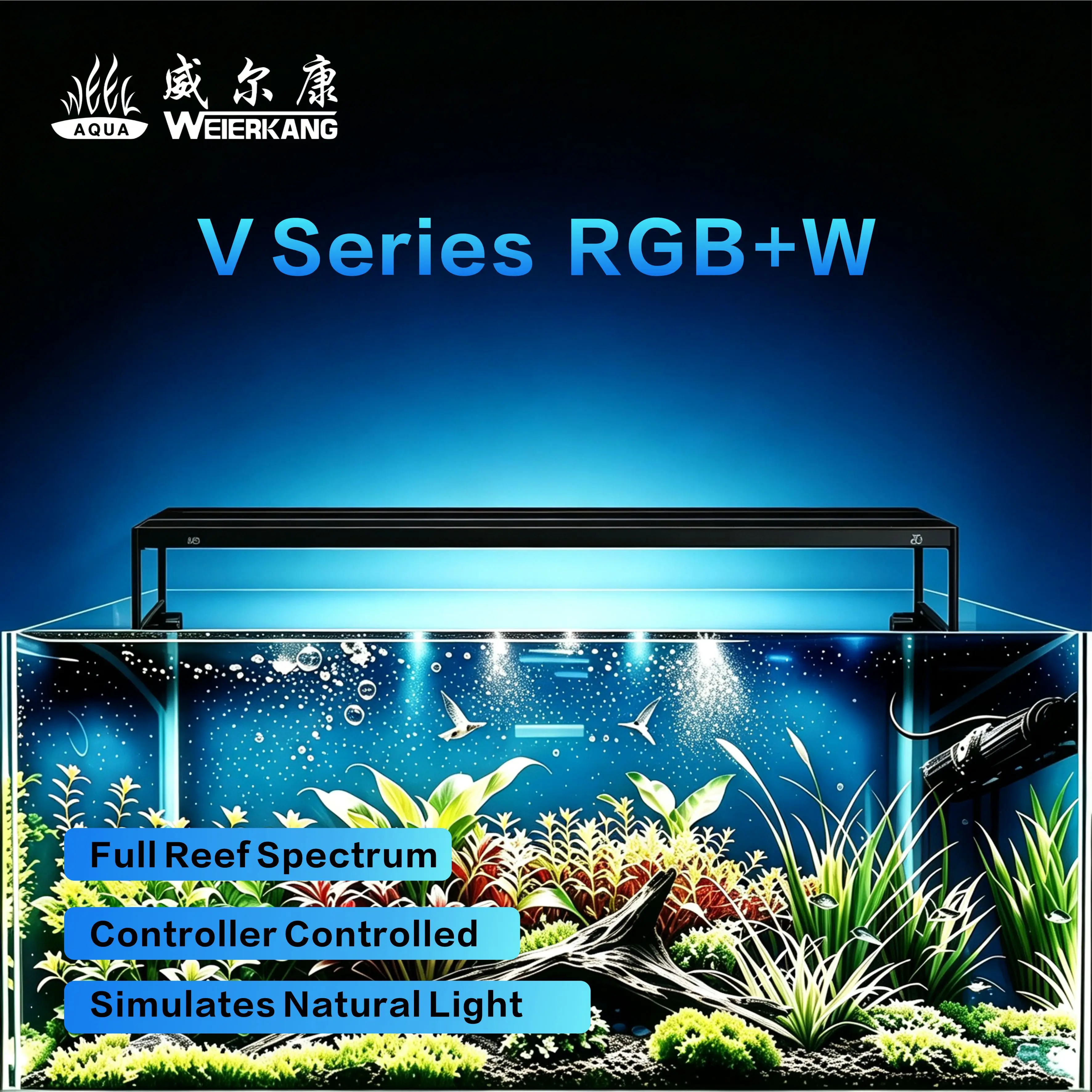 Planted Aquarium Algae - ไฟสำหรับตู้ปลาแบบ Full Spectrum รุ่น Week Aqua