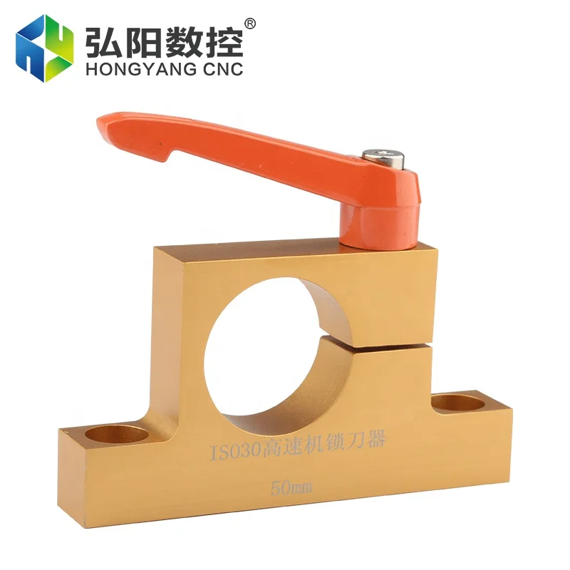 ISO30 tool holder Bearing lock knife seat block Locking device ball lock cutter golden color