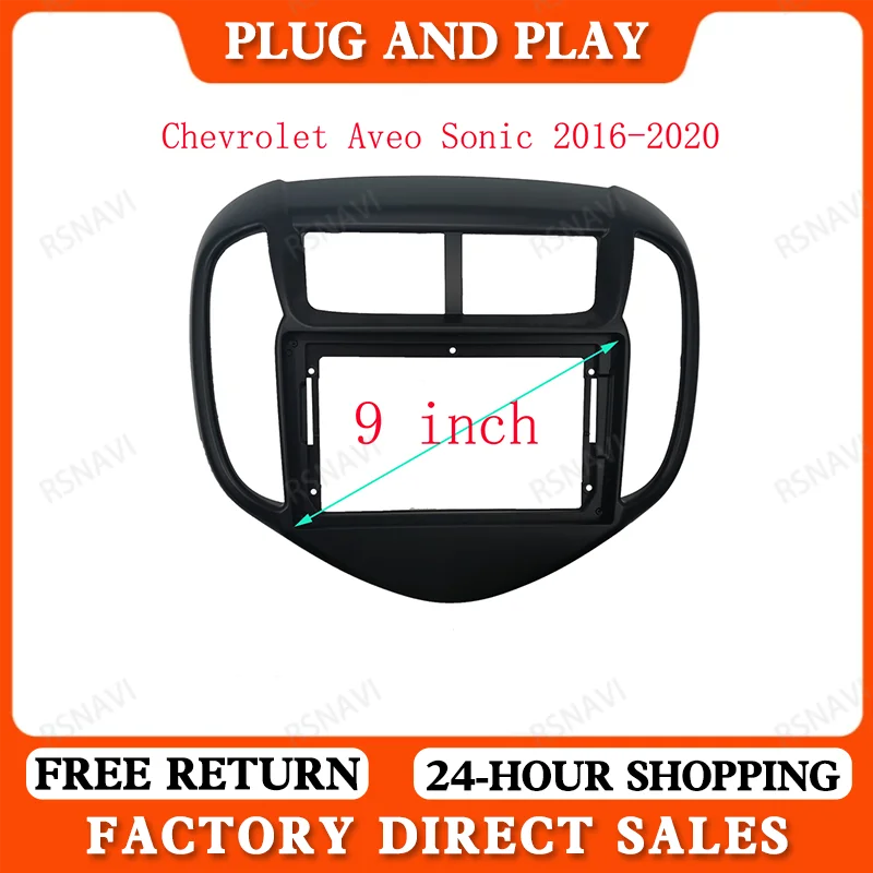 2 Din Car DVD Frame adattatore per montaggio Audio Dash Trim kit Facia Panel 9 pollici per Chevrolet Aveo Sonic 2016-2020 Radio Player