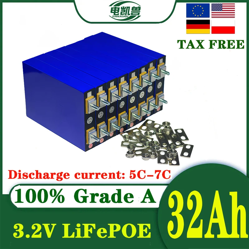 Diankaishou 3.2V 32…