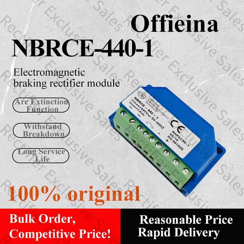 NBRCE-440-1 440V 1A Motor Brake Rectifier