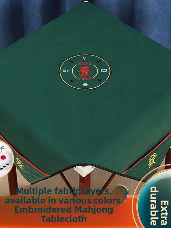 nouvelle-nappe-de-table-de-mahjong-epaisse-et-brodee-avec-pochette-tapis-de-surface-de-table-pour-usage-domestique-tapis-de-jeu-anti-bruit