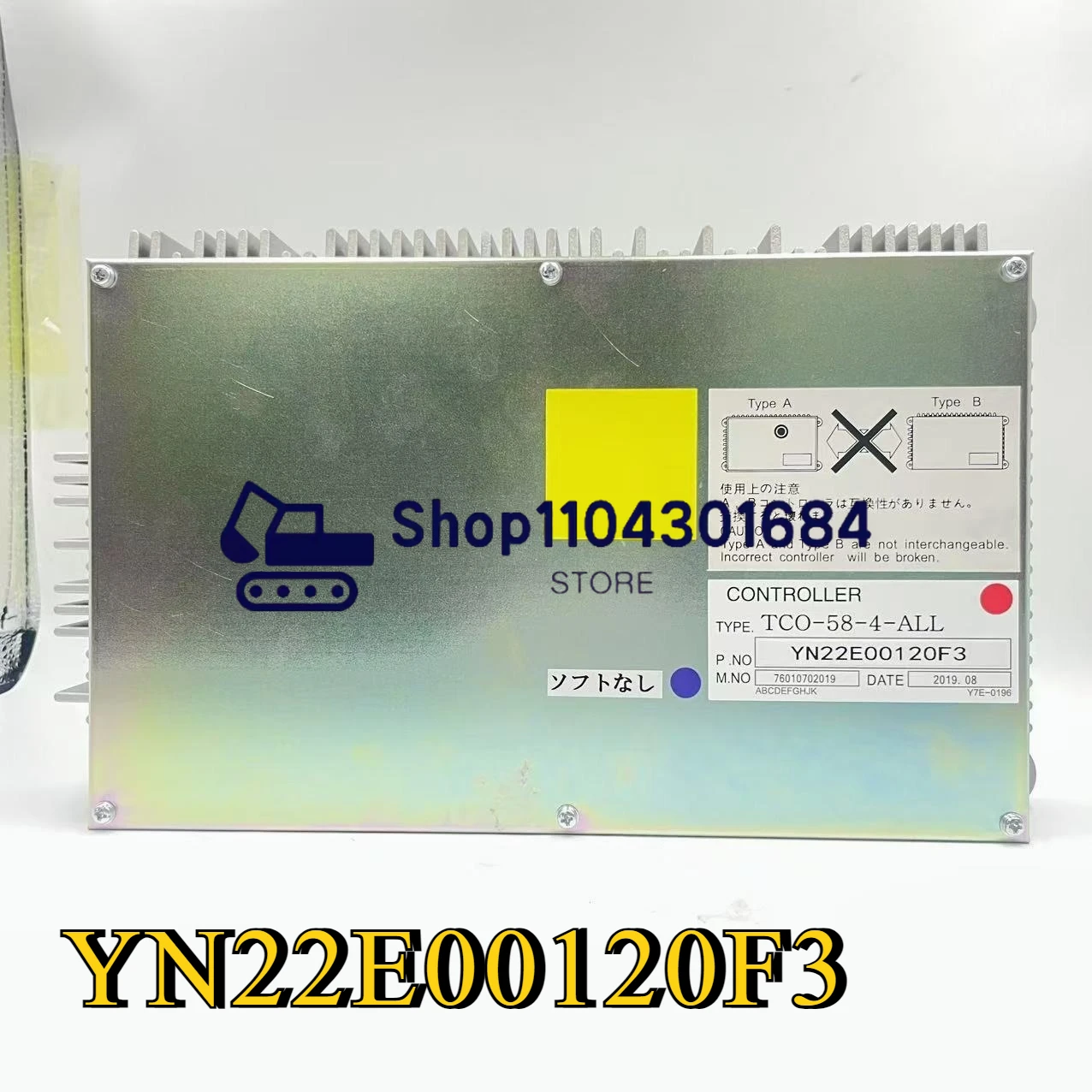 

ECU YN22E00120F2 TCO-58-4-B110Z2 YN22E00120F3 TCO-58-4-B110Z3 LC22E00068F1 TCO-58-4-B113A1 for New Holland E215LC 385B Excavator