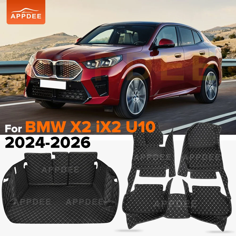 

Автомобильные коврики для BMW X2 iX2 sDrive20i U10 2024 2025 2026 5-местные автомобильные коврики для багажника, подкладки для ног, аксессуары для интерьера