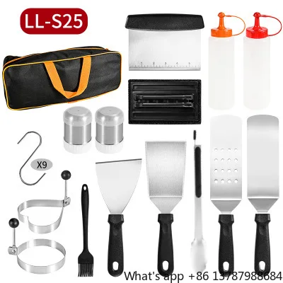 

Stainless Steel Barbecue Tool Set Cooking Shovel Barbecue Shovel Teppanyaki Tool BBQ Combination Grill