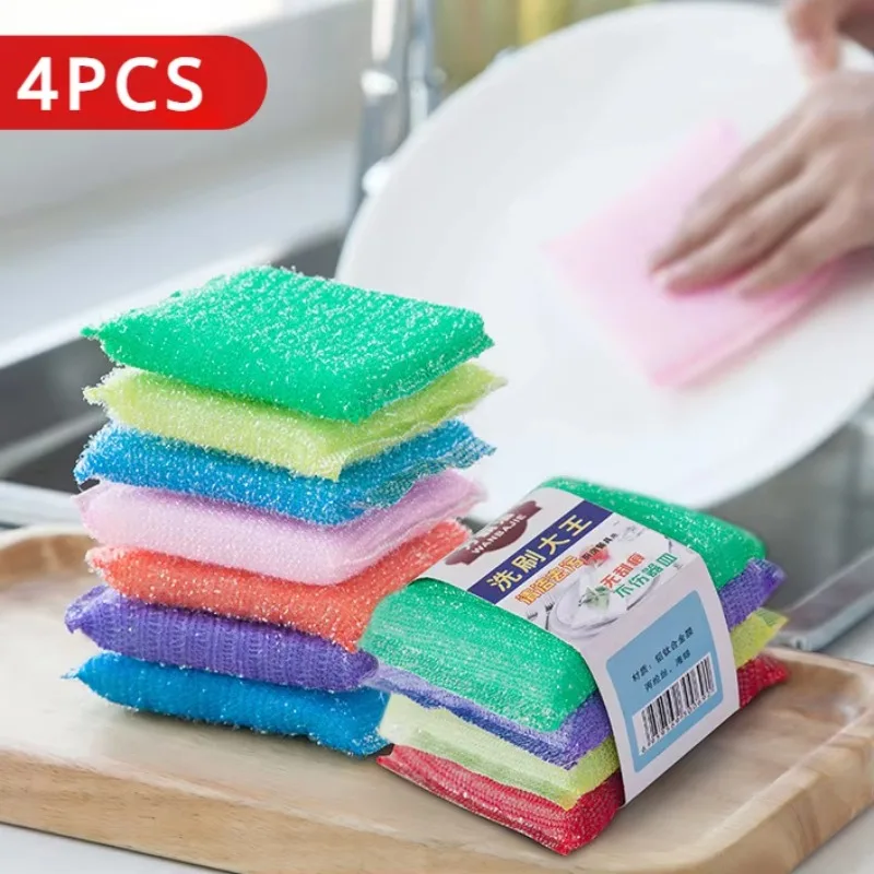 4PCS/Set Thickened Dishwasher Sponge Brush High-Density Sponge-Block Kitchen Supplies Brush-Bowl-Cloth Hundreds of Clean Cloth