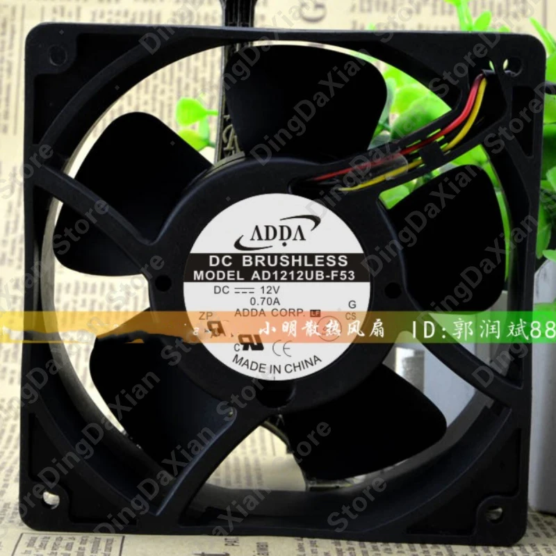 X 1PCS ADDA AD1212UB-F53 | 12V 0.70A | 12CM | 3-Wire High Air Volume Cooling Fan