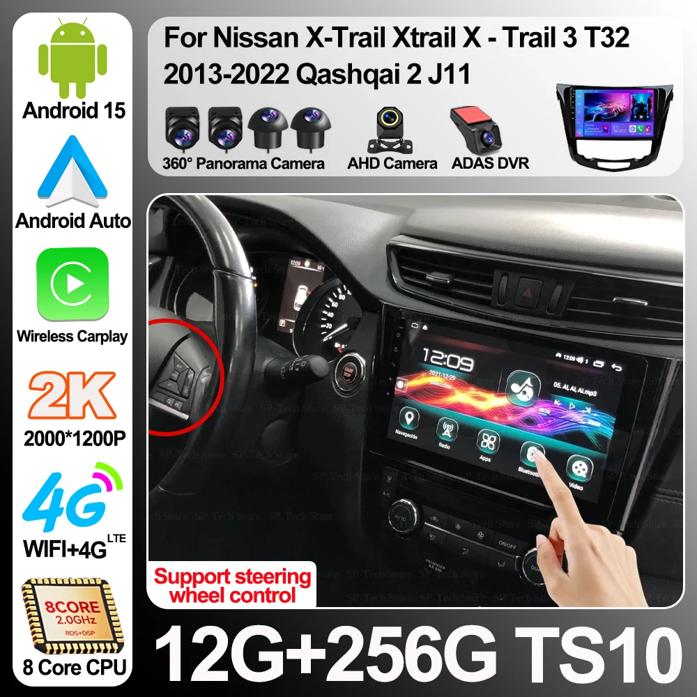 Android 16 Carplay Auto para Nissan X-trail Xtrail X-Trail 3 T32 2013-2022 Qashqai 2 J11 Rádio de Carro Multimídia Player Estéreo GPS