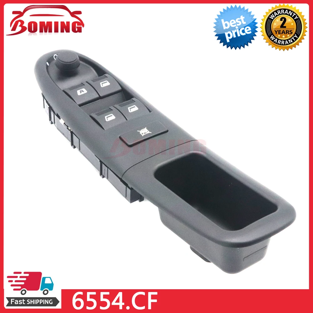 Car Power Window Switch Control Master Switches 6554.CF For Peugeot 406 1995-2004 6554CF 6554-CF 100005767