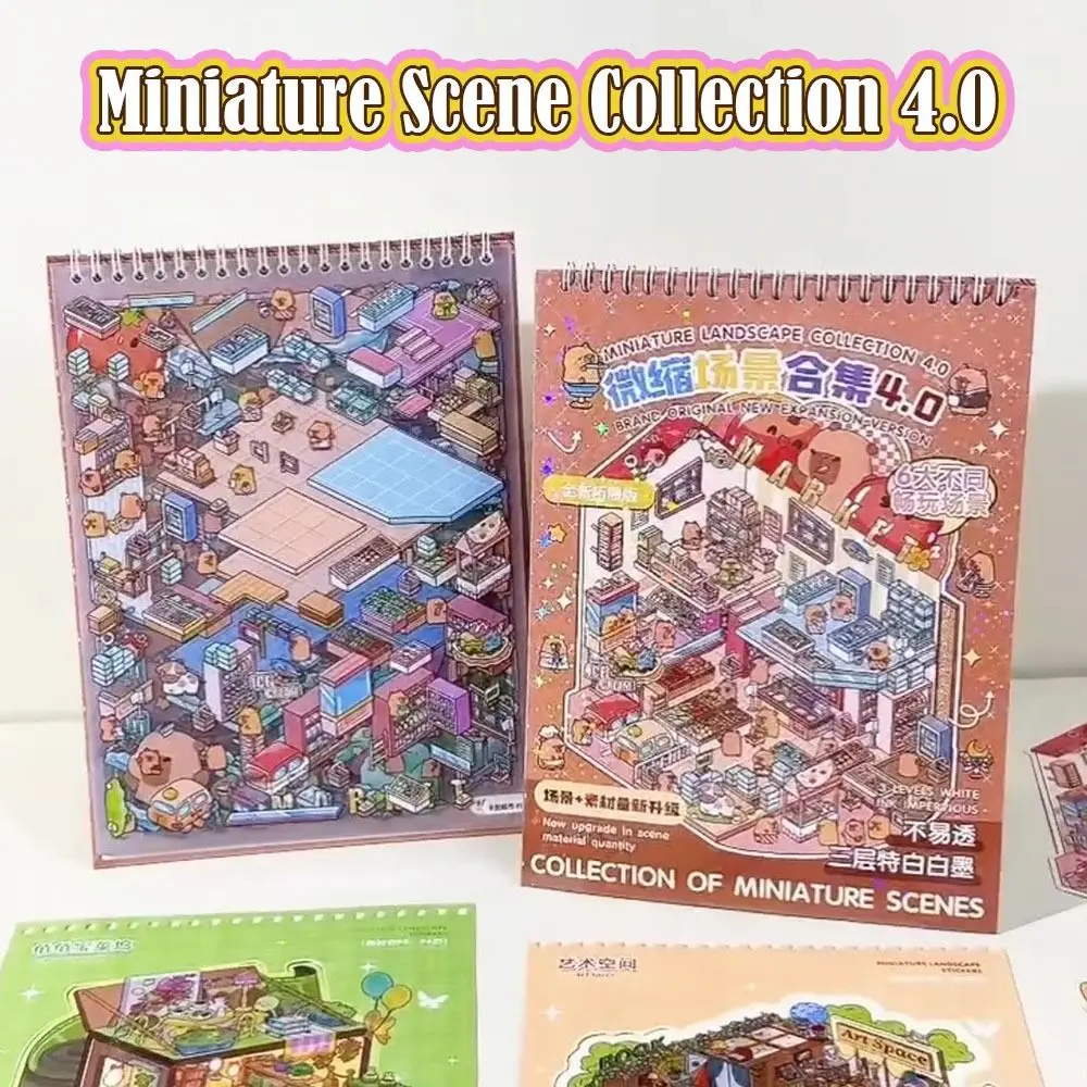 New PET Miniature Scene Collection Decompression Visual Stacking 3D Landscape Sticker DIY Toy Game Stickers Children Gifts