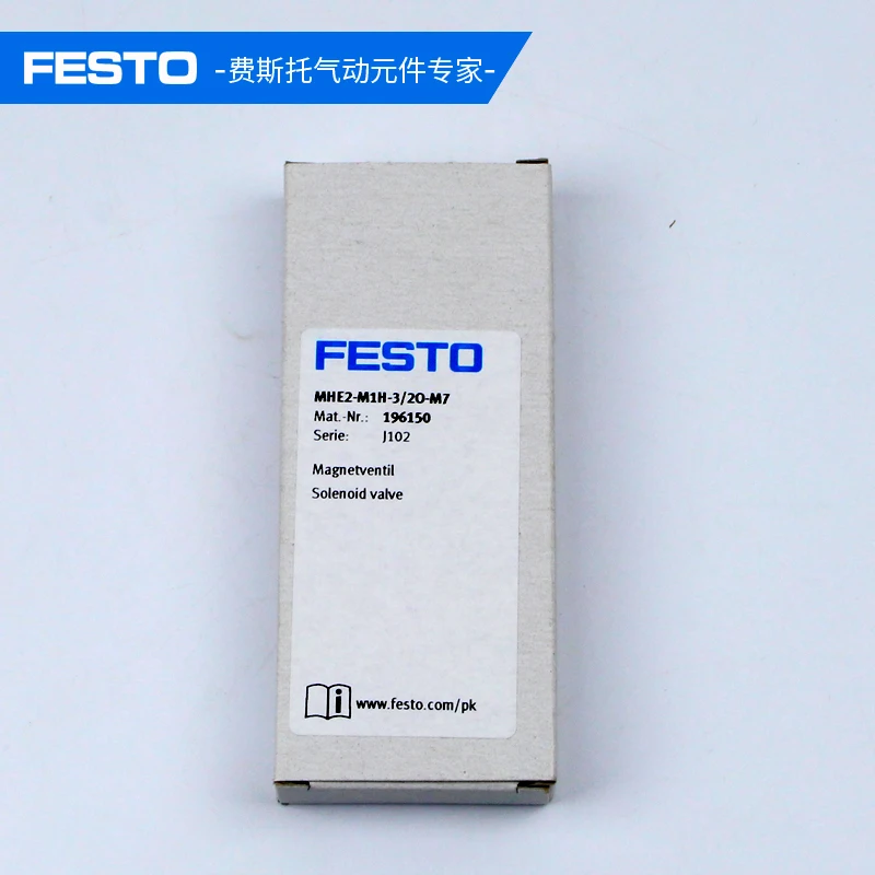 FESTO solenoid valve pneumatic valve MHE3 MHE2-M1H-3 2O-196150 196133 525149 MHE3 MHE2