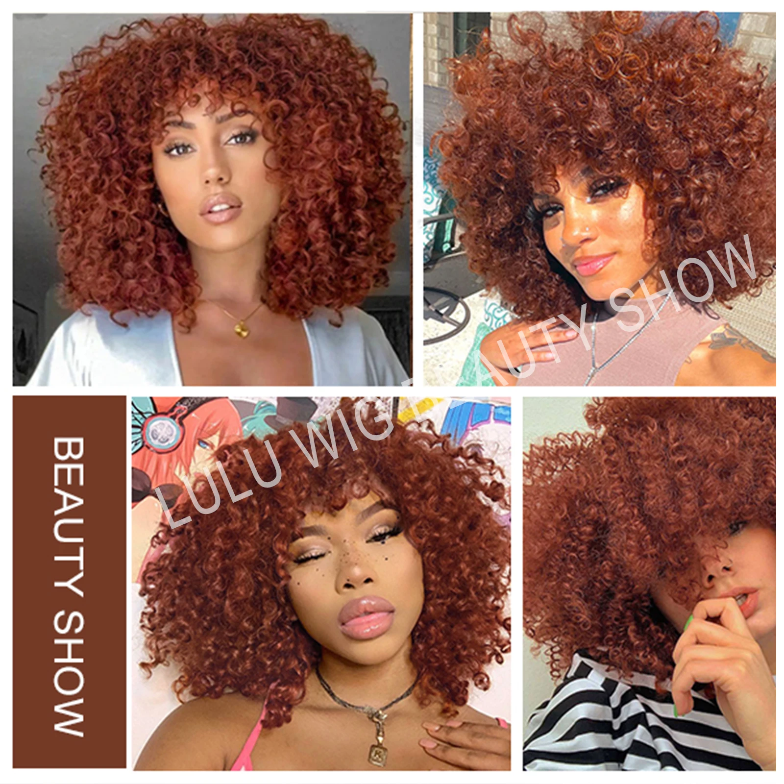 Afro Kinky Curly Wig With Bangs Short Synthetic Wigs For Black Women ginger wig Glueless Cosplay Hair High Temperature