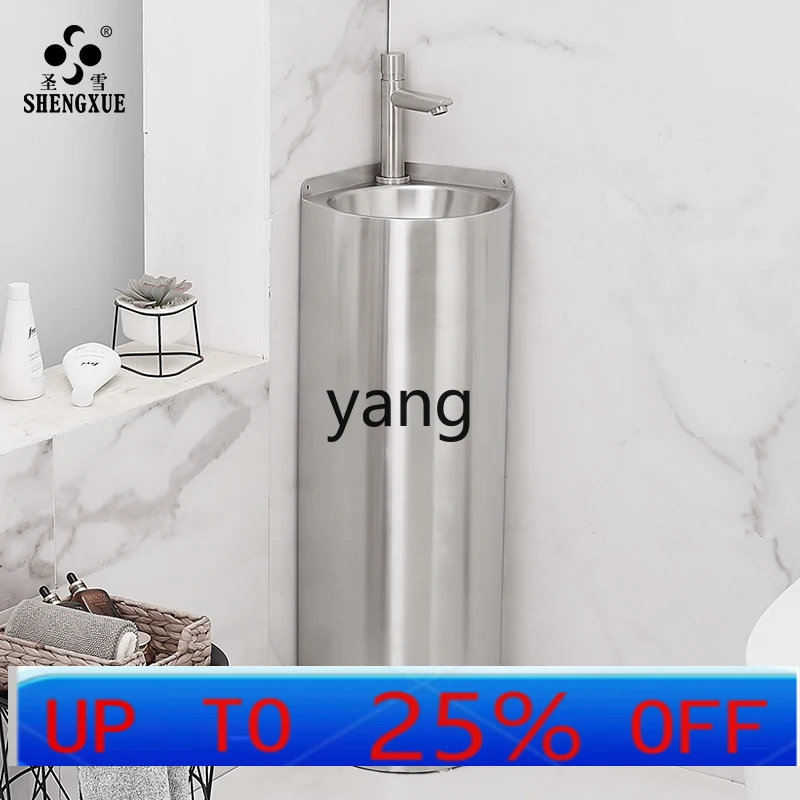 CX stainless steel column type washbasin corner household floor small apartment bathroom washbasin