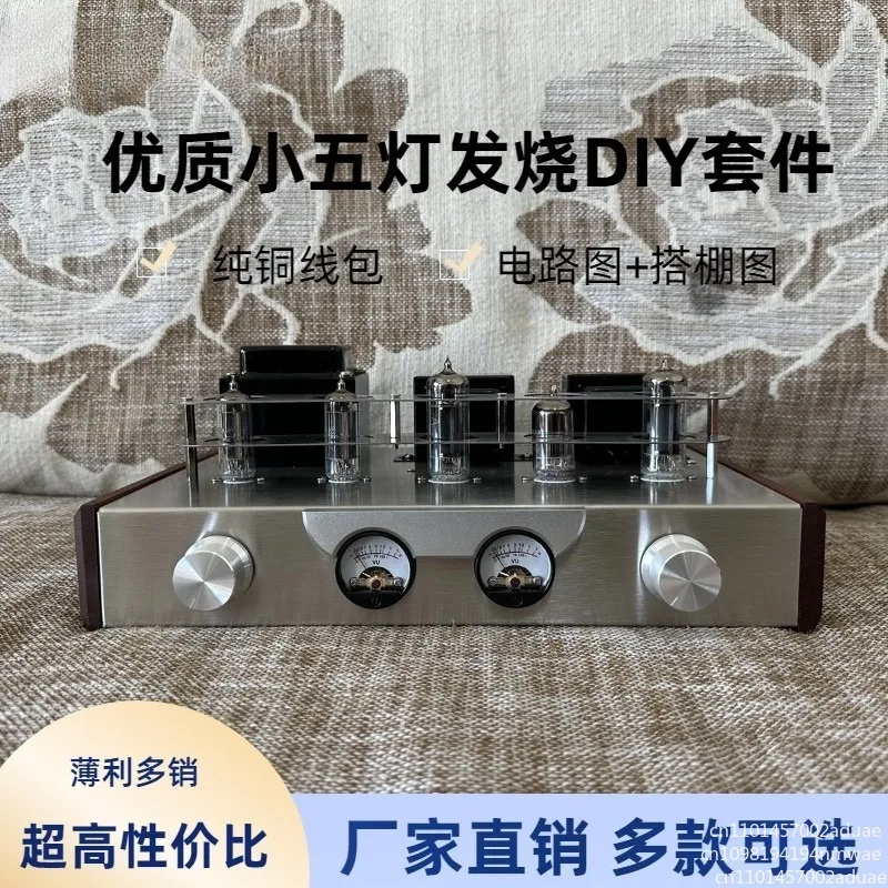 Handmade Guitar Amp…