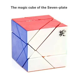 Magic Cube Puzzle  5 Axis 3 Rank Cube 7 Seven Tangram Professional Educational Twist Toys Game Master Collection Must Gift