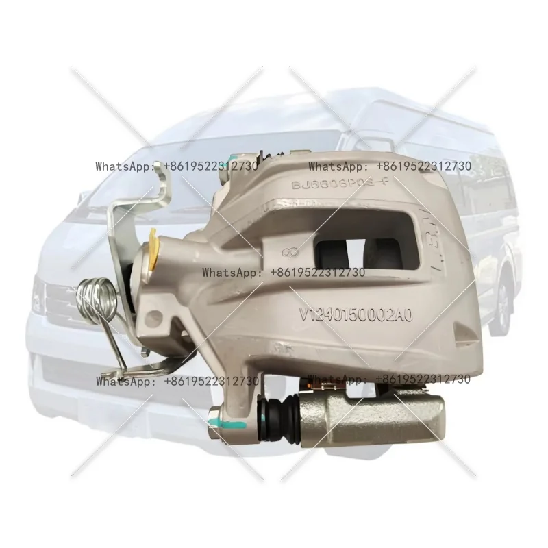 2022686 After The C…