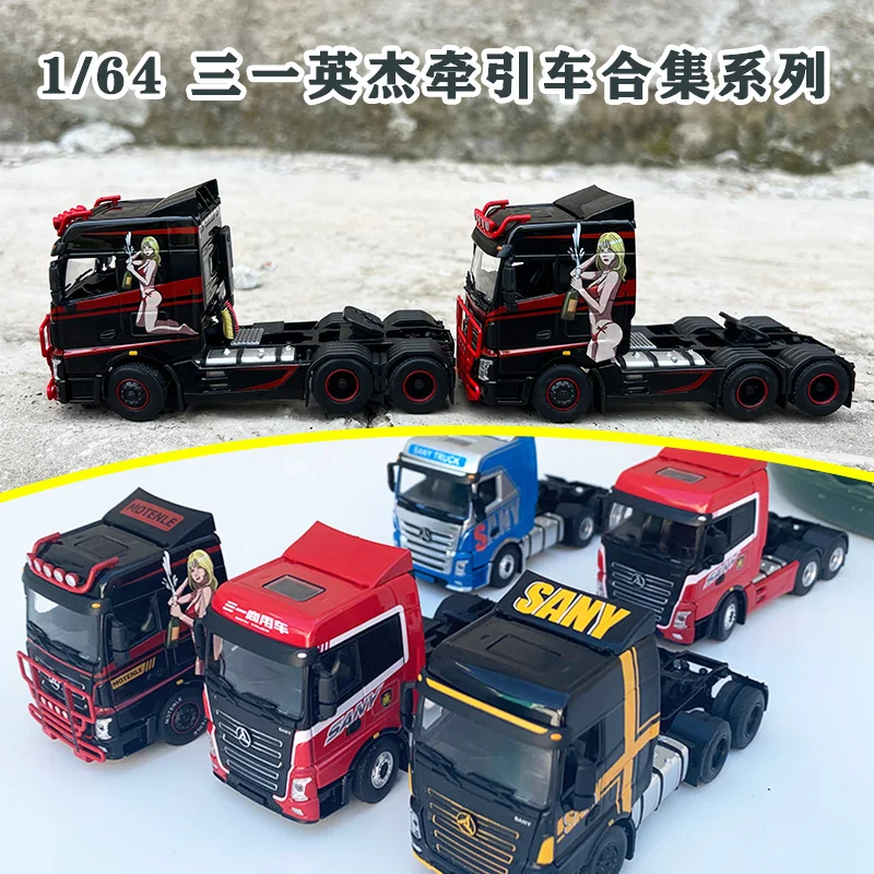 

Dealer Edition Model,1:64 SANY HQC4250T Semi Trailer Truck,Diecast Model for Collections,Display and Gift for Friends