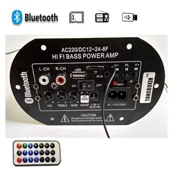 Placa amplificadora de Audio, Amplificador de 2,0 canales DC 12V AC 220V 30W, Bluetooth, USB, dac, radio FM, reproductor TF, Subwoofer, amplificadores DIY