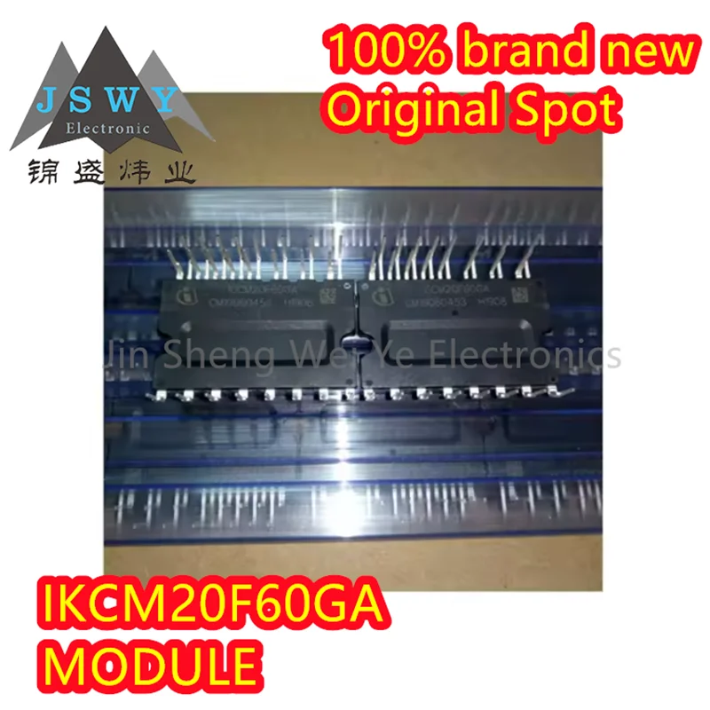 IKCM20F60GA IKCM20F60 inverter air conditioner IPM module 100% new in stock original electronics